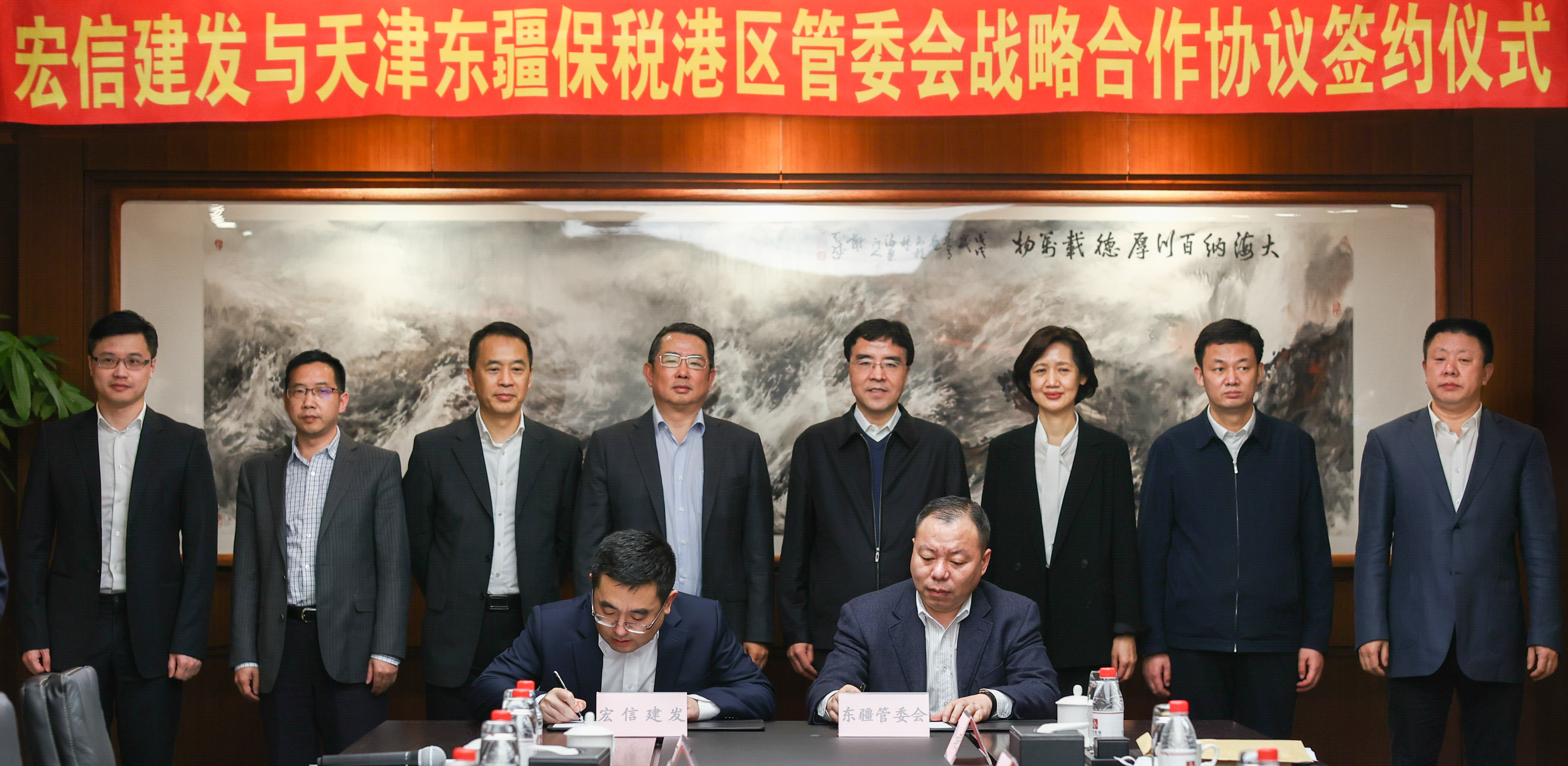 出席会议部分领导合影从左至右:寇江华,李公良,尹晓峰,赵前苗,沈蕾