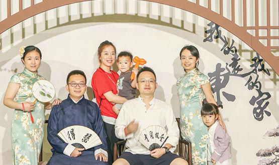 员工责任
